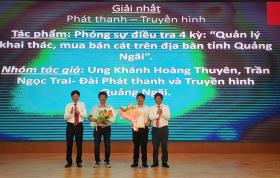 Trao giải thưởng báo chí Nam Trung Bộ lần thứ nhất