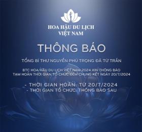  Hoãn chung kết Hoa hậu Du lịch Việt Nam và show thời trang VBFF 8 第1张