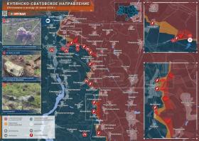 Chiến sự Ukraine 28/6: Lực lượng của Kiev ở Krasnogorivka có thể sớm sụp đổ  第3张