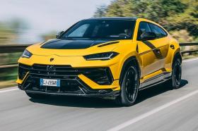  Siêu SUV Lamborghini Urus Performante bị khai tử 