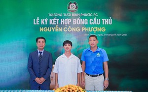 Chiêu mộ Công Phượng, CLB Trường Tươi Bình Phước sở hữu đội hình “khủng” ra sao?  第3张