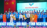  Thanh niên Đắk Nông tích cực bảo tồn, phát huy bản sắc văn hóa dân tộc 第15张