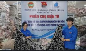 Hội Nông dân Thường Tín đóng vai trò thúc đẩy phát triển kinh tế địa phương