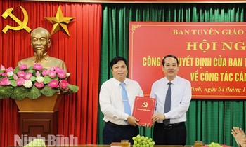  Đăng quang Presidents Cup 2024, đội Mỹ có lần thứ 10 vô địch liên tiếp 第12张