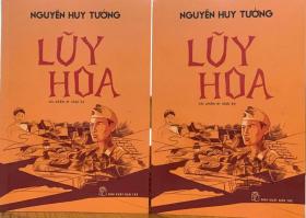 'Lũy hoa' của Nguyễn Huy Tưởng gặp lại bạn đọc nhân 70 năm Ngày Giải phóng thủ đô