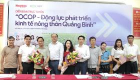 Báo Nông thôn Ngày Nay nâng bước con em nông, ngư dân nghèo tới trường  第3张